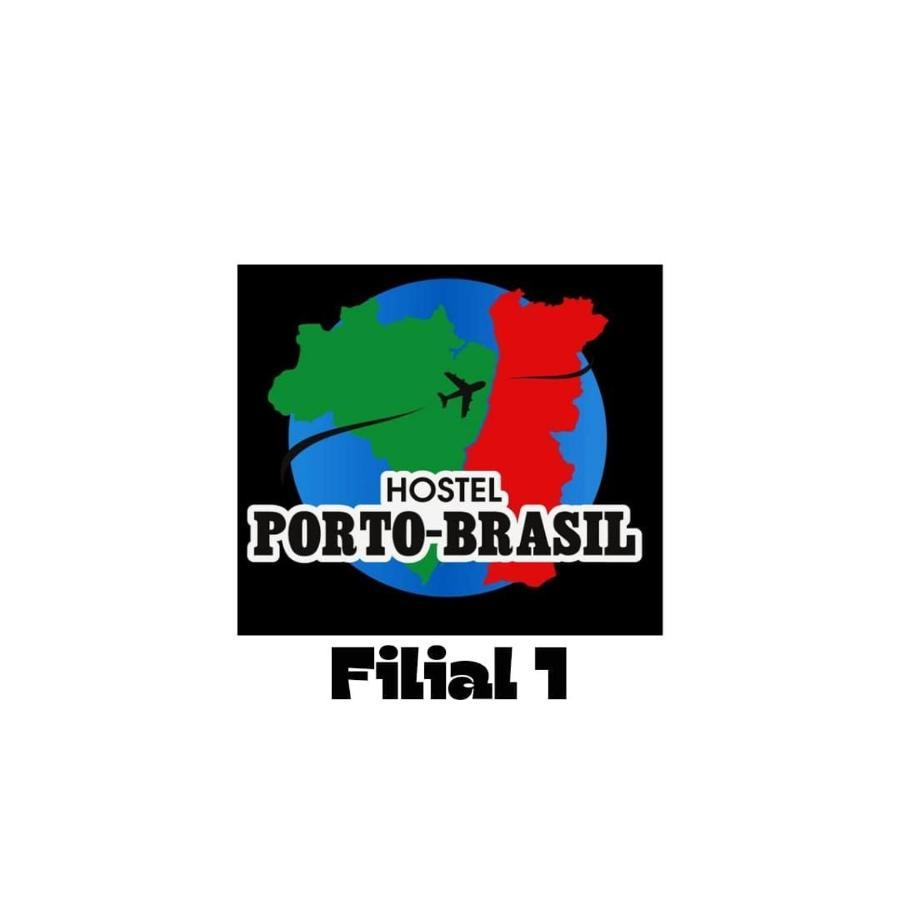 Porto Brasil Hostel- Filial 1 エクステリア 写真